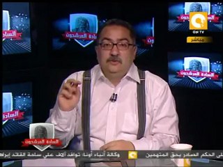 السادة المرشحون: نحن نعيش واقع بلا شهود ولا أدلة #June2