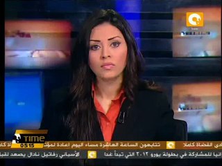 مجلس الأمن الدولي يجتمع لمناقشة تطورات الوضع بسوريا