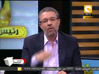 النائب العام يوجه بإنهاء العمل بقانون الطوارئ