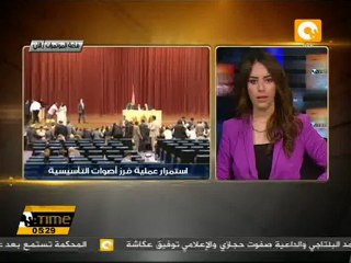 تشافيز يقدم ترشيحه للانتخابات الرئاسية في فنزويلا