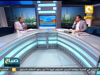 قراءة في صحافة الخميس ١٤ يونيو ٢٠١٢