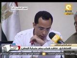 مؤتمر صحفي للمجلس الإستشاري #June19