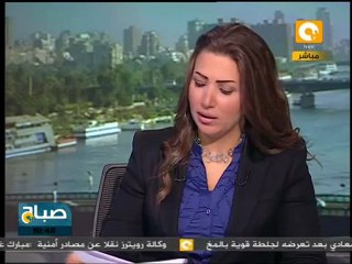 قراءة في صحافة الأربعاء ٢٠ يونيو ٢٠١٢