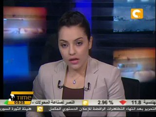 باكستان تلقي القبض على قائد بارز في القاعدة