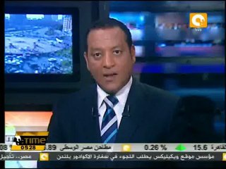 قرب التوصل إلى اتفاق لتشكيل ائتلاف جديد في اليونان