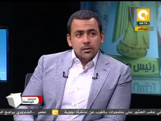 رئيس مصر: القوى الخارجية والوضع السياسي في مصر