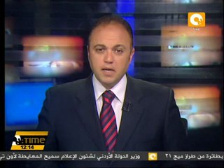 بجاتو: القضاة يصدرون أحكامهم وفقا للقانون