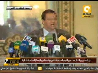 السعيد: من يهاجم العسكري اليوم هو من تحالف معه قبل ذالك