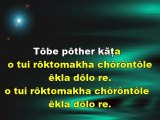 EKLA CHOLO RE, Tagore-song Karaoke in Wiki Bengali
