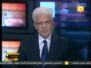 اختفاء بنزين 80 من معظم المحطات بدمياط