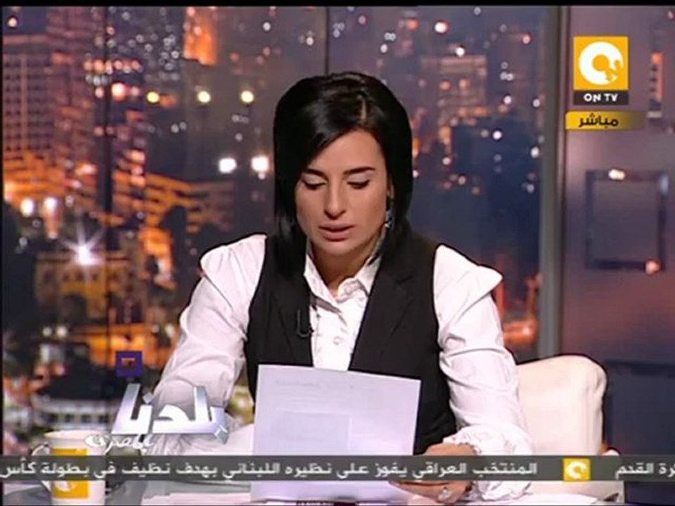 بلدنا: ردود الأفعال على فوز د. محمد مرسي بالرئاسة