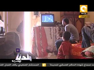 أم رمضان .. عمود الخيمة .. دور على الناس في بلدنا بالمصري