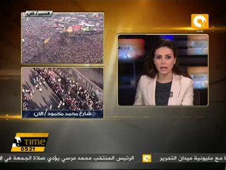 تركيا سترد بحزم على اسقاط سوريا طائرة تركية