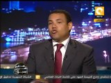 مصر في أسبوع: إيمان البحر درويش يرد على اتهامه بالفساد