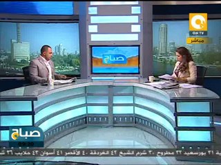 صباح ON: تغيير المحافظين بعد تشكيل الحكومة