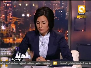 بلدنا: إعتقال الصحفية المصرية شيماء عادل في السودان