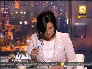 بلدنا بالمصري: آخر أخبار تشكيل حكومة الرئيس مرسي