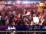 بلدنا بالمصري: متظاهروا المنصة بعد بيان رئيس الجمهورية
