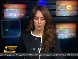 إصابات بين أهالي السناسية وعمال موبكو إثر الاشتباكات