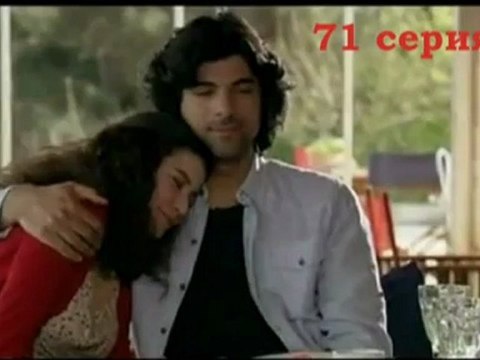 КВФ - РД на Керим и Фатмагюл