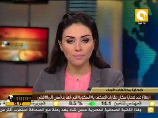 إرتفاع عدد ضحايا سكان عقارات الإسكندرية إلى 10 قتلى