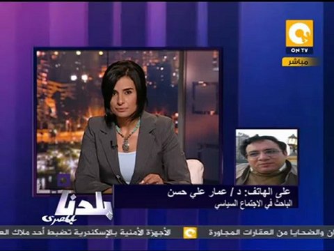بلدنا بالمصري: المشير طنطاوي: الجيش لن يخون