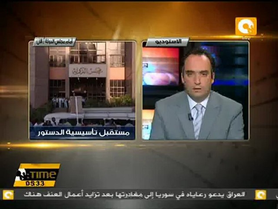 عمال كيلوباترا يقتحمون مبنى محافظة السويس