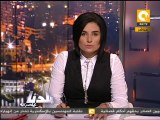 بلدنا بالمصري: وضع الجيش كما هو عليه في دستور ٧١
