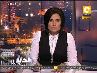 بلدنا بالمصري: وضع الجيش كما هو عليه في دستور ٧١