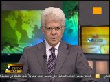لجان التنسيق السورية: مقتل 11 شخصاً في حصيلة أولية اليوم