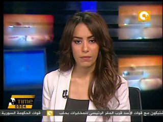 الحرس الإيراني ينفي مصرع قائده