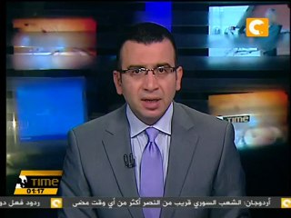مقتل 12 مسلحاً في هجوم لطائرات أمريكية على وزيرستان