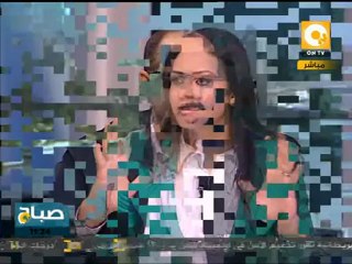 قراءة في صحافة الأربعاء ٢٥ يوليو ٢٠١٢