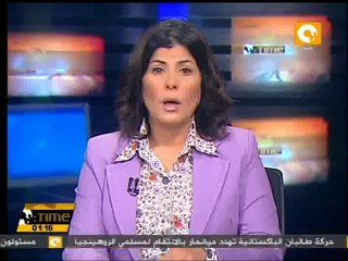 مقتل خمسة من مسلحي القاعدة في غارات جوية باليمن