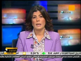 الرئيس مرسي يستقبل وزير الخارجية الإيطالي جوليو تيرسي