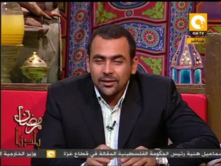 رمضان بلدنا: اجتماع عاجل لكافة أعضاء المجلس العسكري