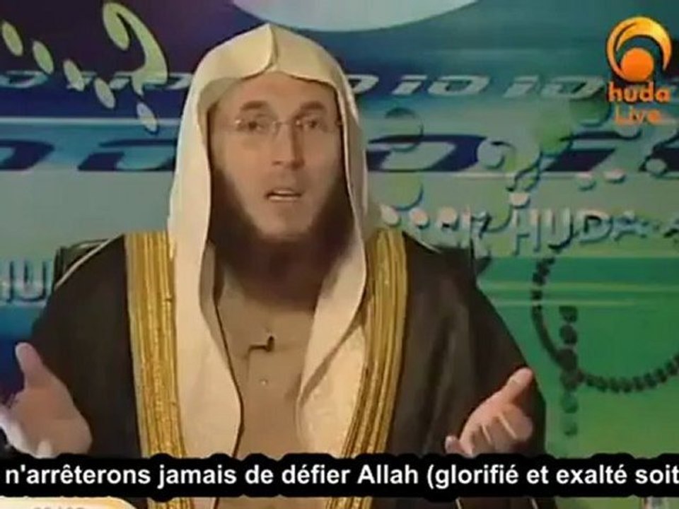 Fumer est-ce haram ?  Muhammad Salah - Huda TV