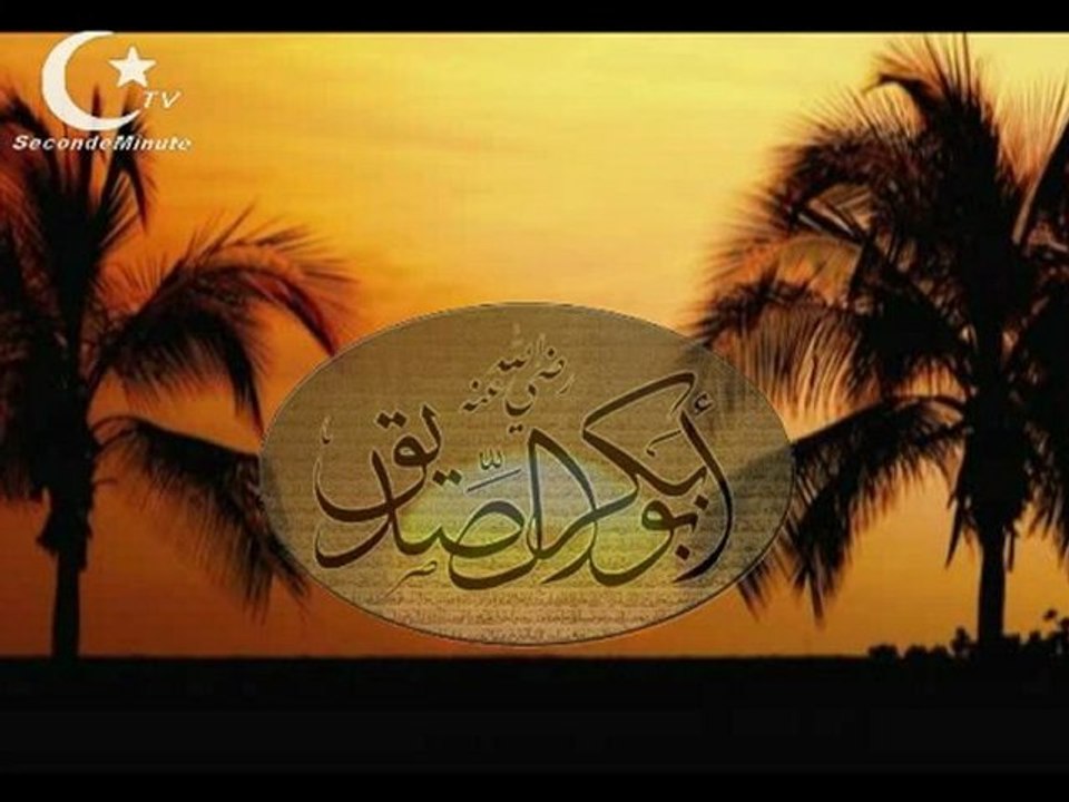 مقطع مميز في علي بن أبي طالب رضي الله عنه