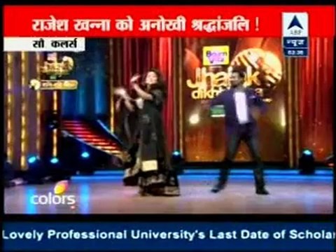 Reality Report 28th July