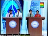 Hayya Allal Falah Hum Tv Ramazan Special 2012 - 27th July 2012 - Part 2