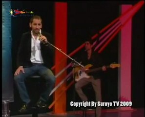 Rama Younan _ Bratet Nahla