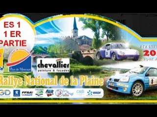35 EME RALLYE DE LA PLAINE ES 1 1 ER PARTIE
