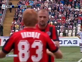 Амкар-ЦСКА 2-й тур 2012, 2 тайм