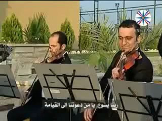 Raed George _ Qamle Maran