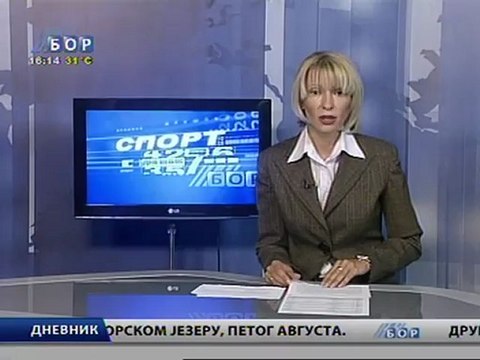 Dnevnik, 28. jul 2012.