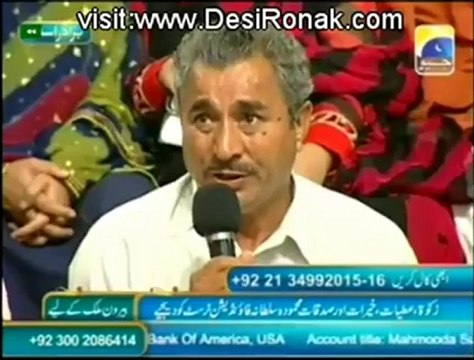 Pehchan Ramzan - Iftar Transmission - part 10 - 28th July 2012 - 8th Ramzan