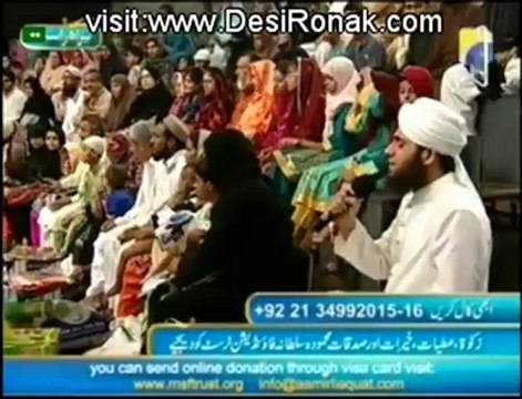 Pehchan Ramzan - Iftar Transmission - part 11 - 28th July 2012 - 8th Ramzan