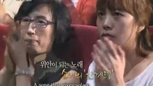 120707 SFIS - Yang Hee Eun Part I Eng Sub 4-6