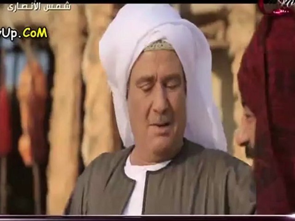 مسلسل شمس الانصاري الحلقة العاشرة