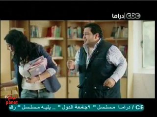 مسلسل 9 شارع جامعة الدول الحلقة 10 | خالد صالح
